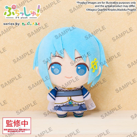 Puchish! Puella Magi Madoka Magica – Sayaka Miki