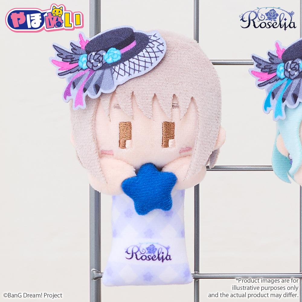 BanG Dream! YahoNui Roselia Yukina Minato