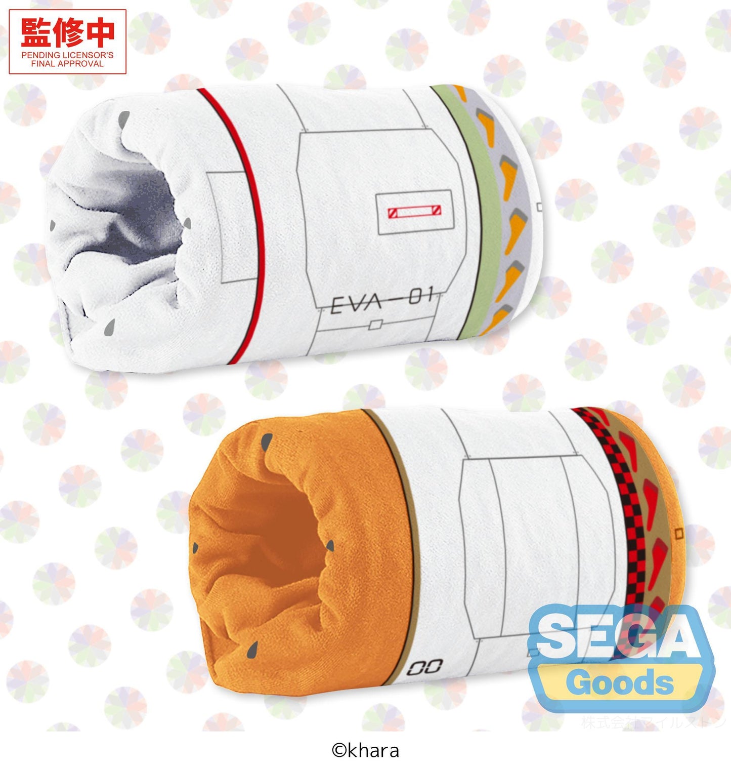 "Evangelion: New Theatrical Edition" PtZ Entry Plug-Shaped Cushion Vol.1
