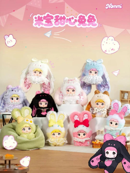 Nommi Baby Sweetheart Bunny Plush doll Blind Box