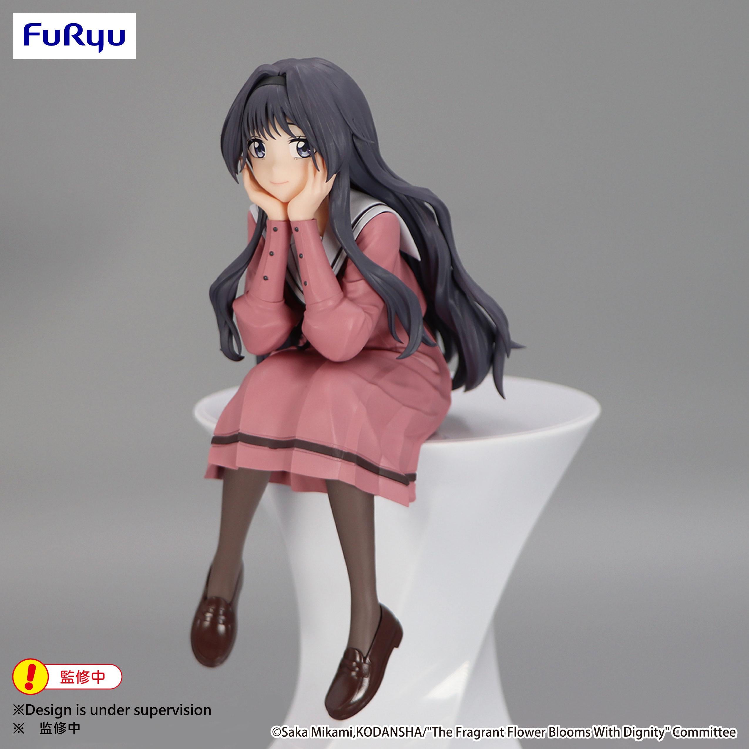 kaoruuuuunちゃん The Fragrant Flower Blooms With Dignity Noodle Stopper Figure