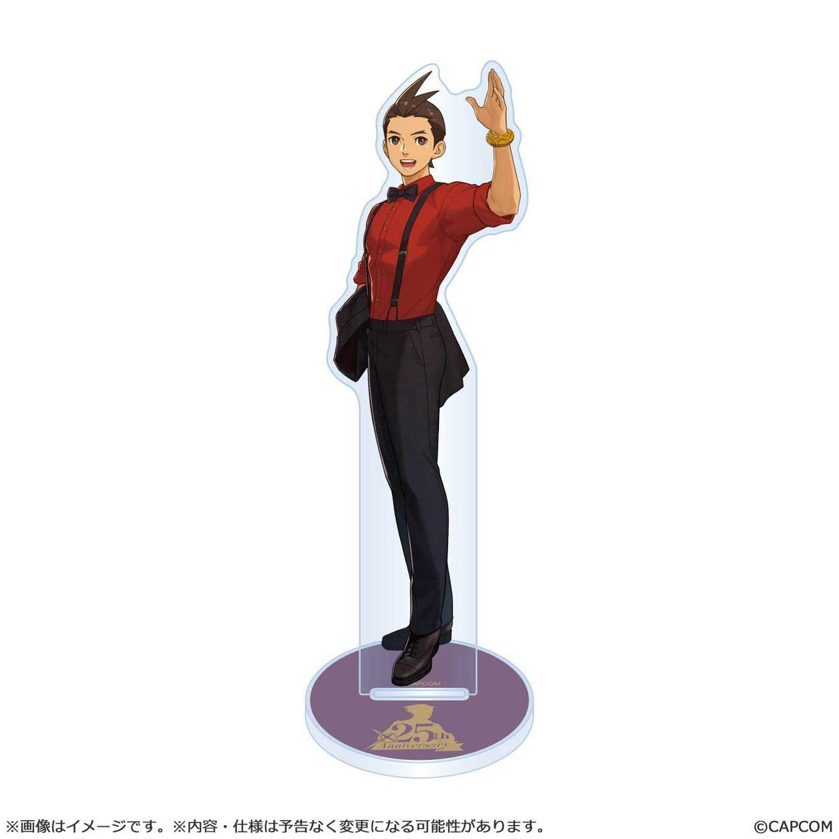 "Ace Attorney 25th Anniversary"-Main Visual acrylic stand Miles Edgeworth
