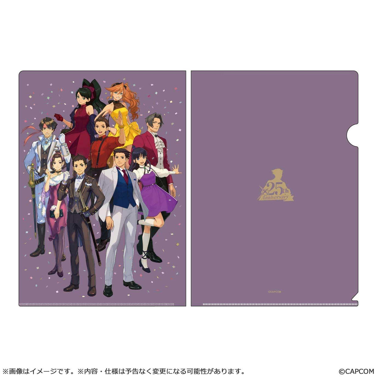"Ace Attorney 25th Anniversary"- Main Visual Plastic folder