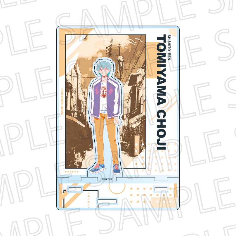 WINDBREAKER Cutout Acrylic Stand(Pop Color) Choji Tomiyama