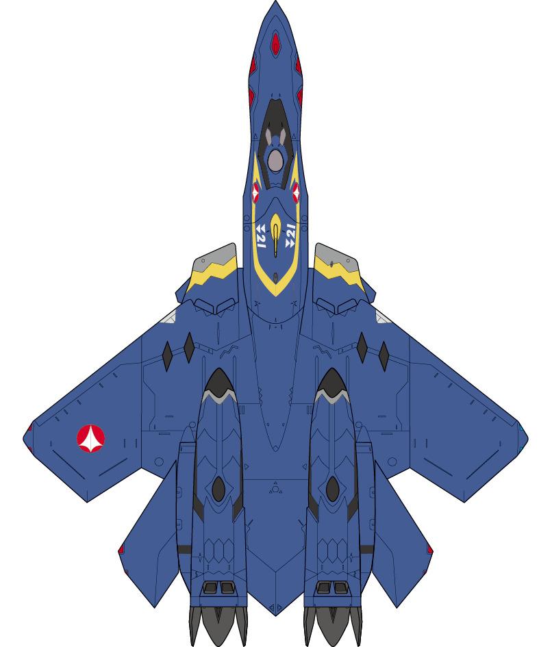 Macross Variable Fighter Pins 2 Macross Plus YF-21 (Guld Goa Bowman Use)