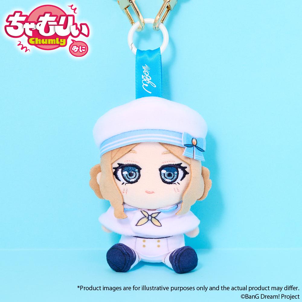 BanG Dream! Chumly Mini MyGO!!!!! Voyage Ver. Soyo Nagasaki