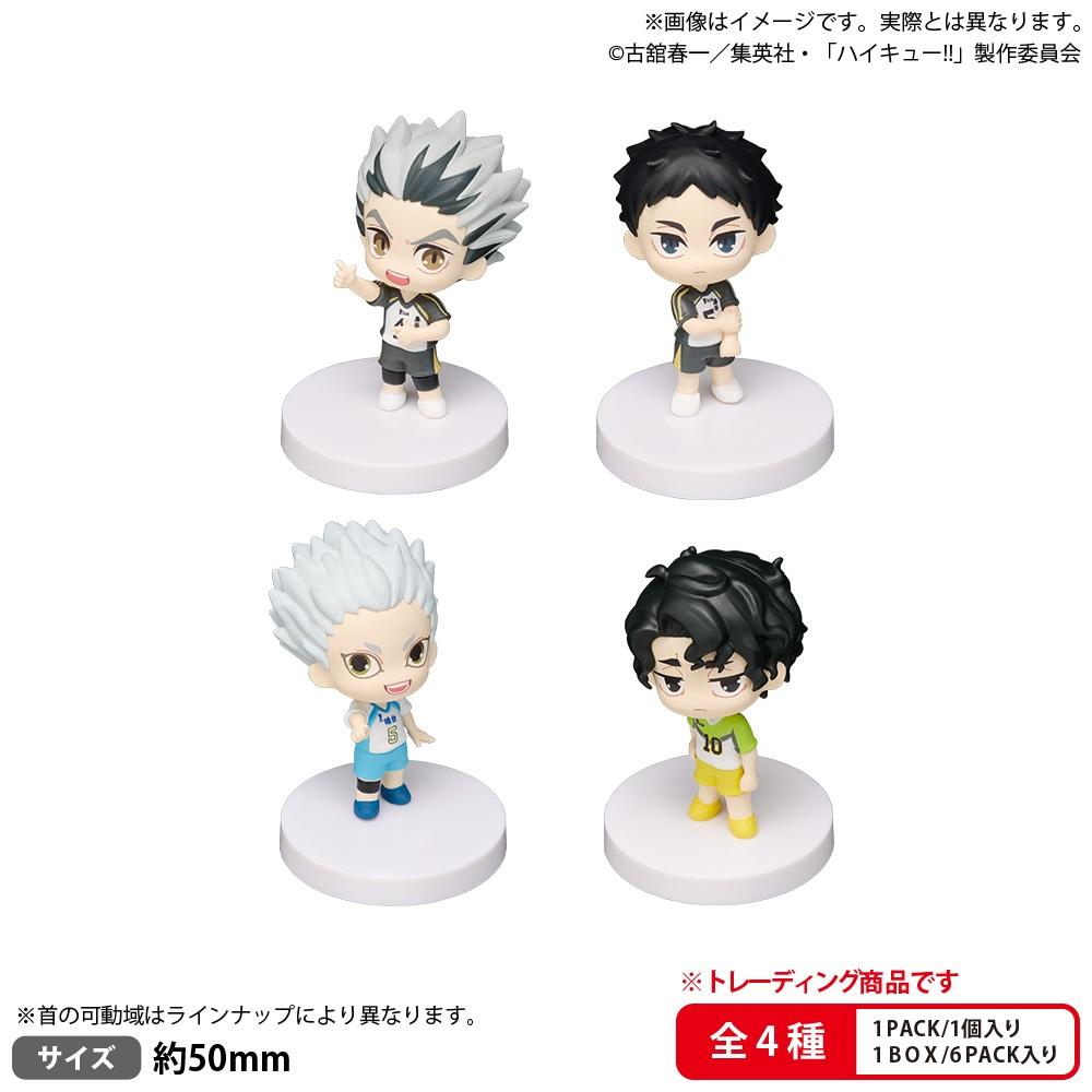 (Blind Box) BUSHIROAD THE BOX Haikyu!! Miagete Star Mascot – Fukurodani High School, Kamomedai High School & Itachiyama High School