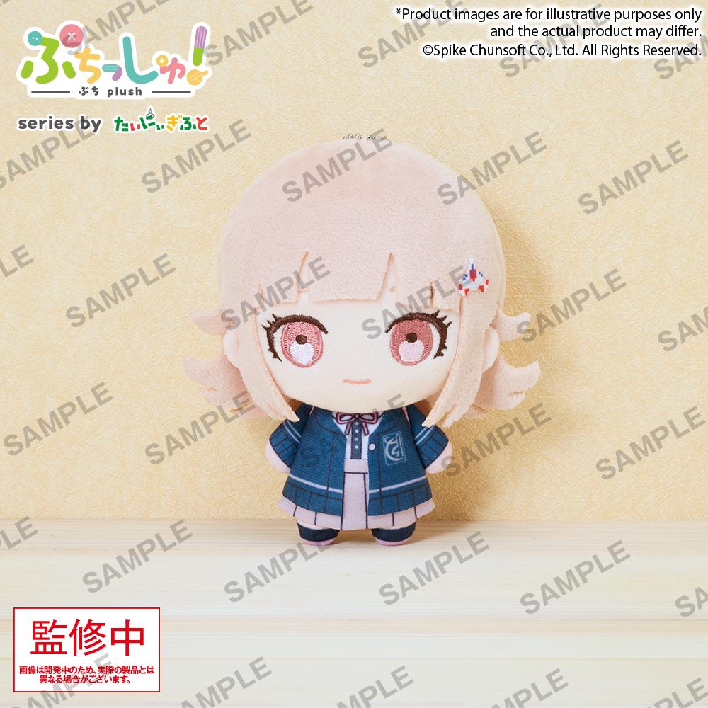 Danganronpa Series Puchish! Danganronpa Series Chiaki Nanami