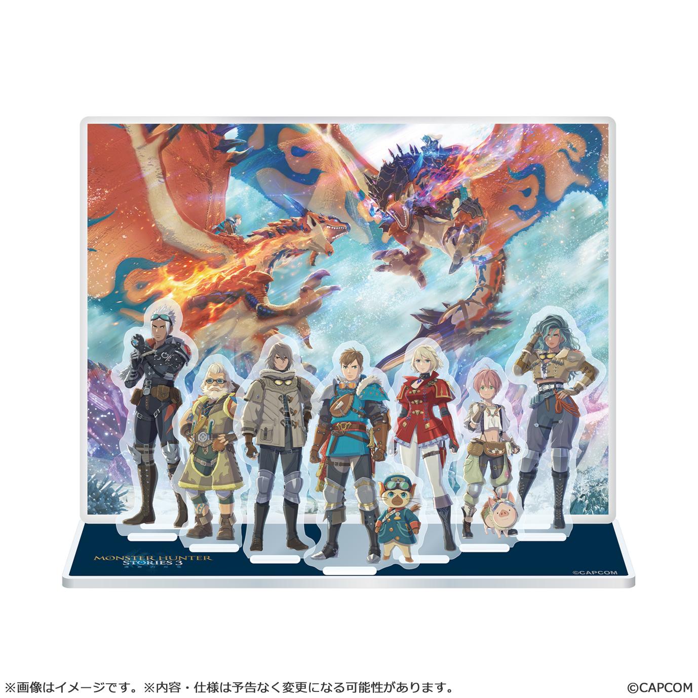 Monster Hunter Stories 3: Twisted Reflection Monster Hunter Stories 3: Twisted Reflection Diorama Acrylic Stand