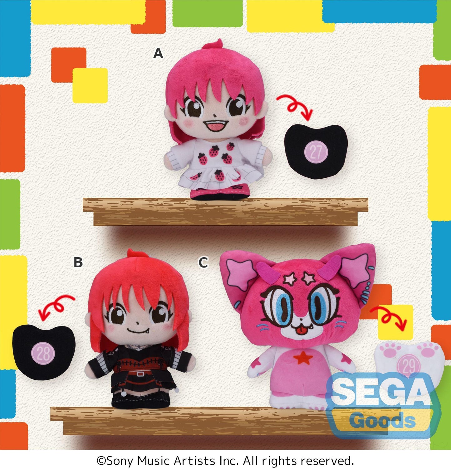 moipon "LiSA" Plush -15th Anniversary LiSA / LACE UP / Ichi-chan- (EX)