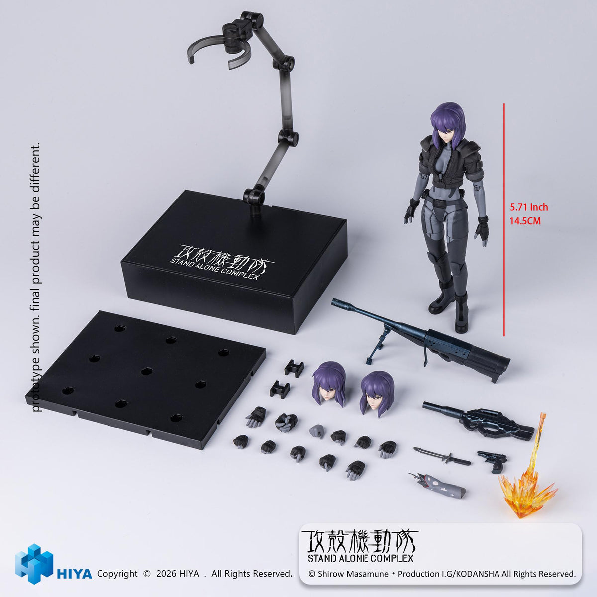 HIYA Exquisite Super Series 1/12 Scale 6 Inch GHOST IN THE SHELL Stand Alone Complex Kusanagi Motoko Battle Suit Version Action Figure