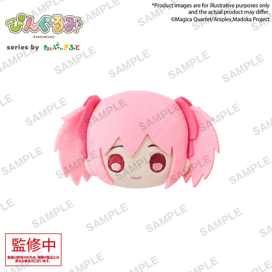 Pingurumi Puella Magi Madoka Magica – Madoka Kaname