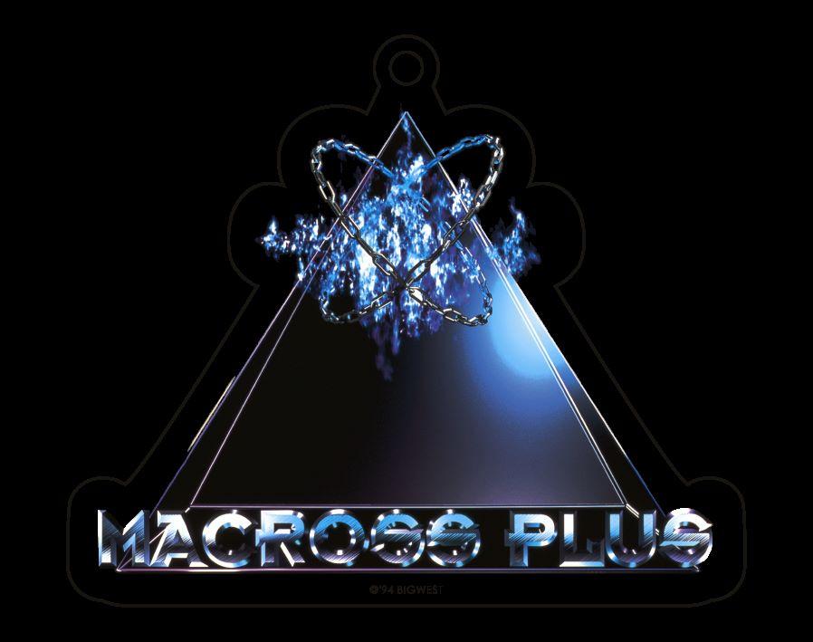 Macross Logo Acrylic Keychain Macross Plus