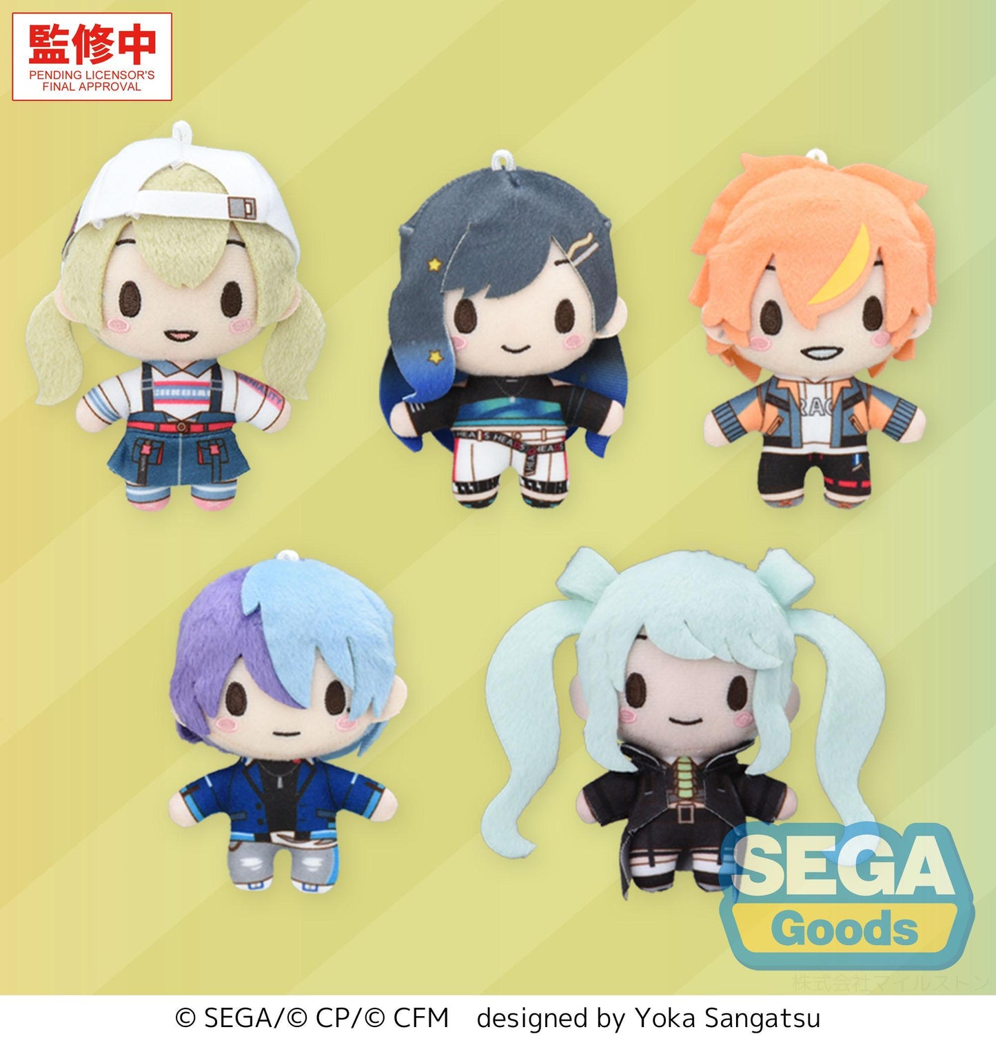 fuwa petit "HATSUNE MIKU: COLORFUL STAGE!" Mascot "Vivid BAD SQUAD" -Brand New World- (EX)