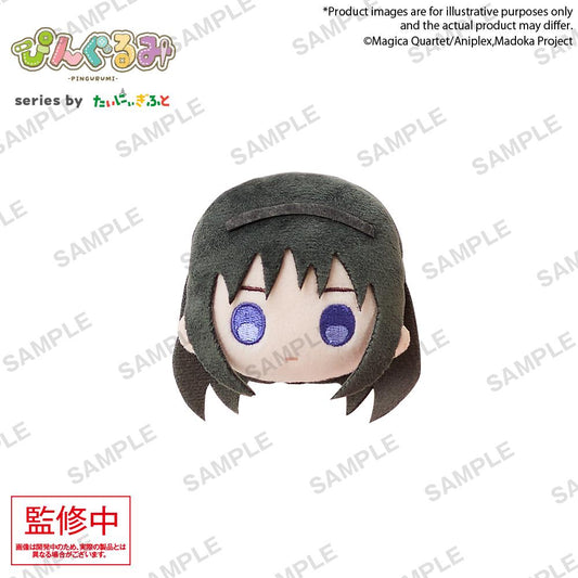 Pingurumi Puella Magi Madoka Magica – Homura Akemi