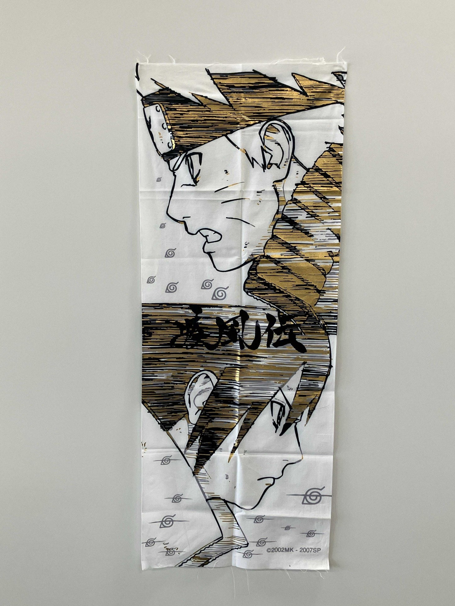 Kiryu Tenugui Towel NARUTO SHIPPUDEN - 02
