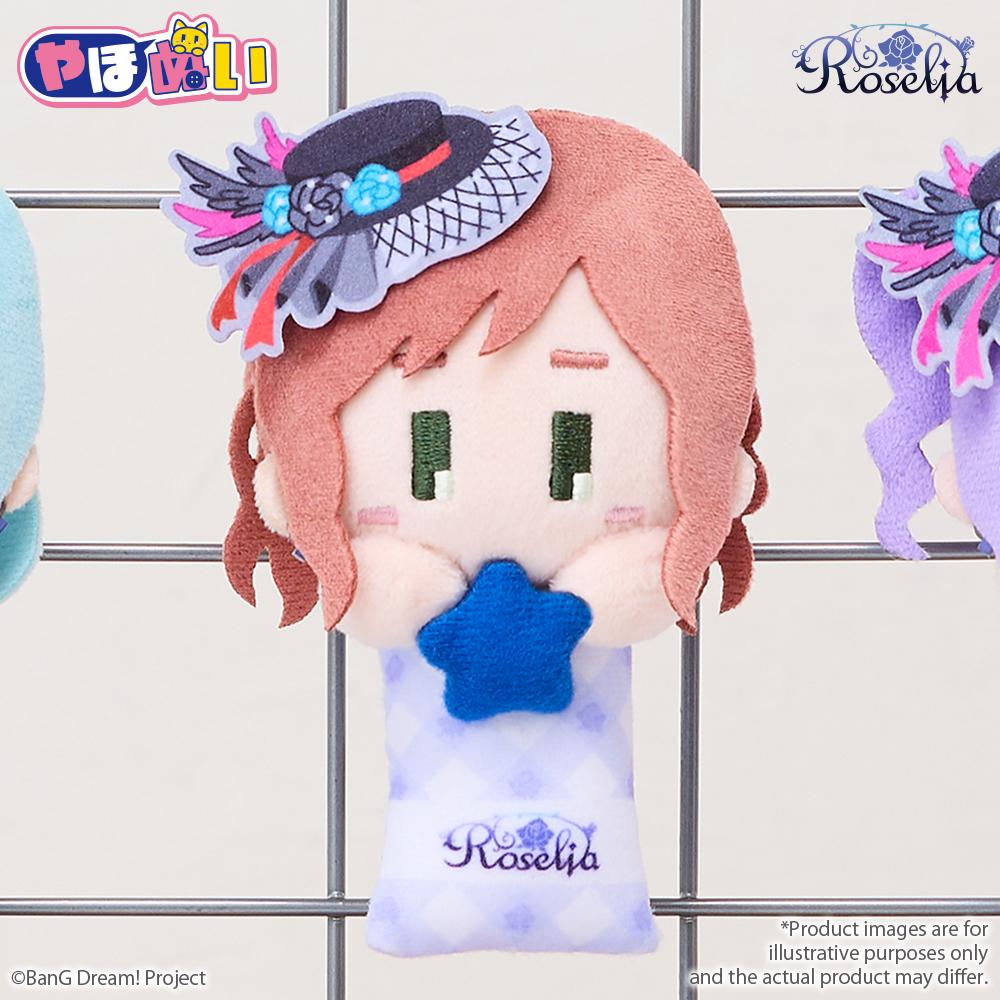 BanG Dream! YahoNui Roselia Lisa Imai