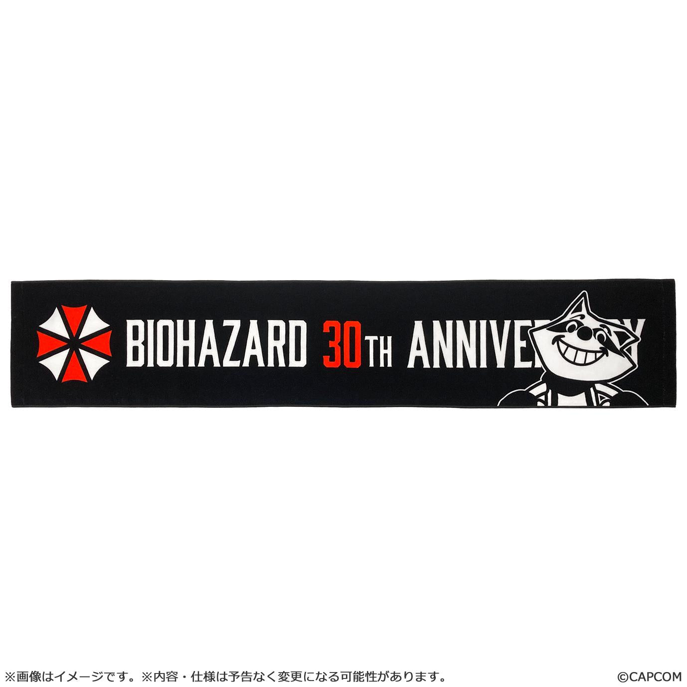 Resident Evil 30th Anniversary Slim Towel