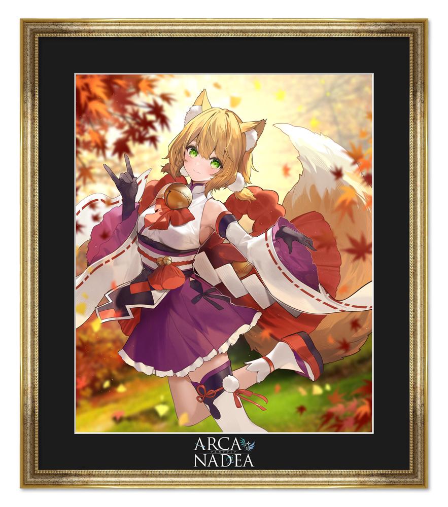 ARCANADEA Chara Fine Graph YUKUMO