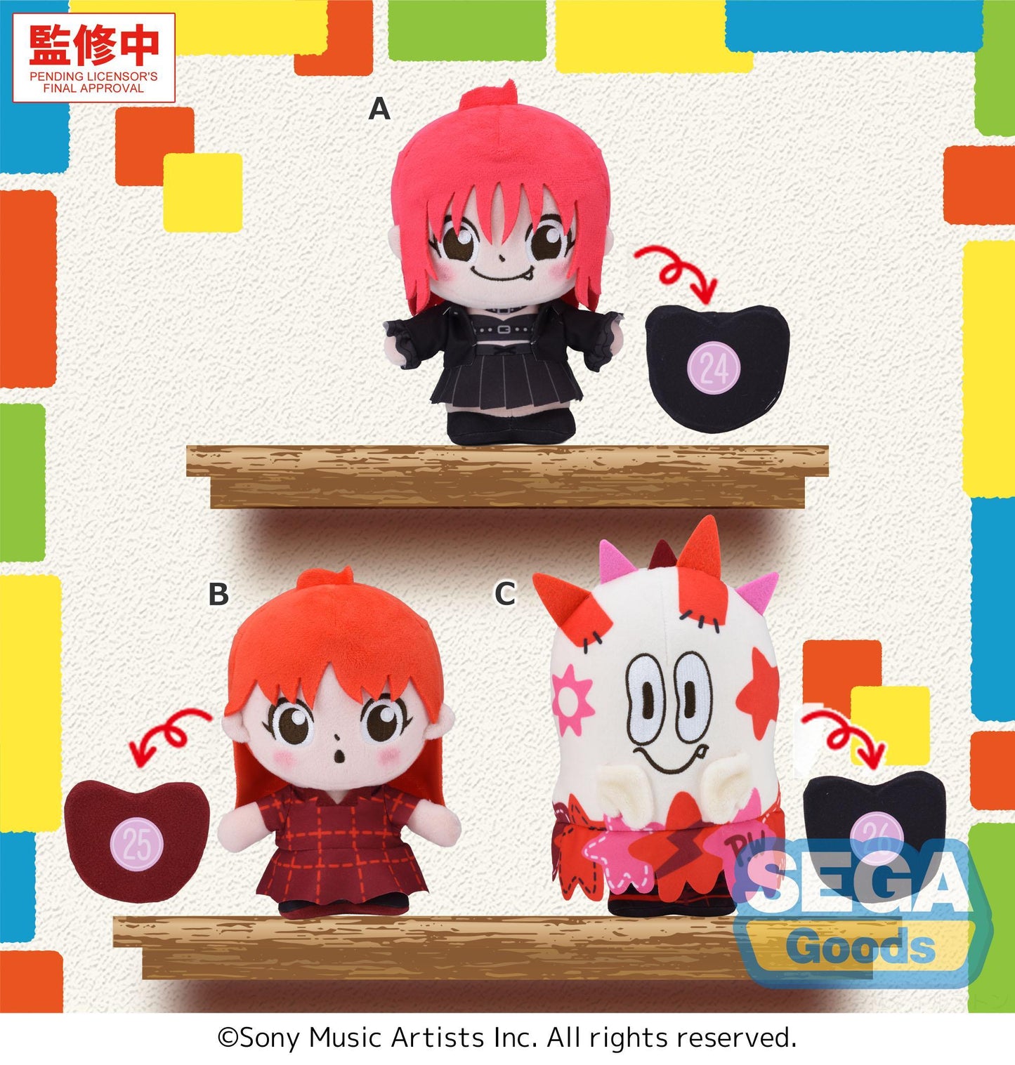 moipon "LiSA" Plush -COCKTAiL PARTY / PATCH WALK (LiSA) / PATCH MONSTER- (EX)
