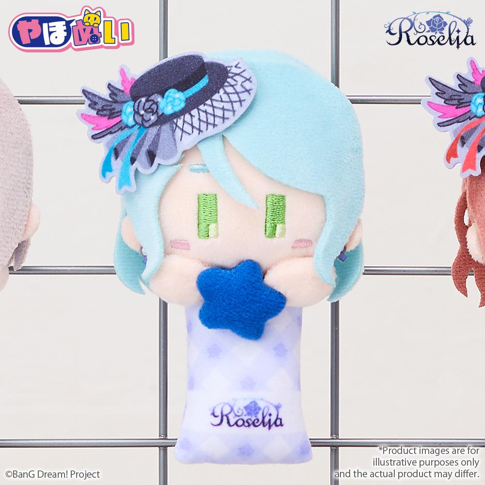 BanG Dream! YahoNui Roselia Sayo Hikawa
