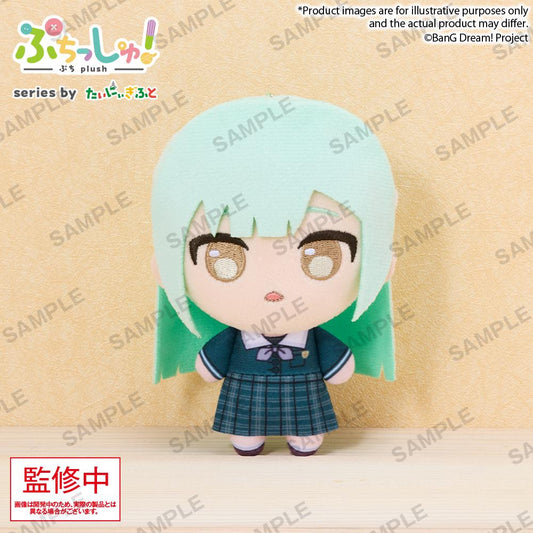 BanG Dream! Puchish! CRYCHIC – Mutsumi Wakaba