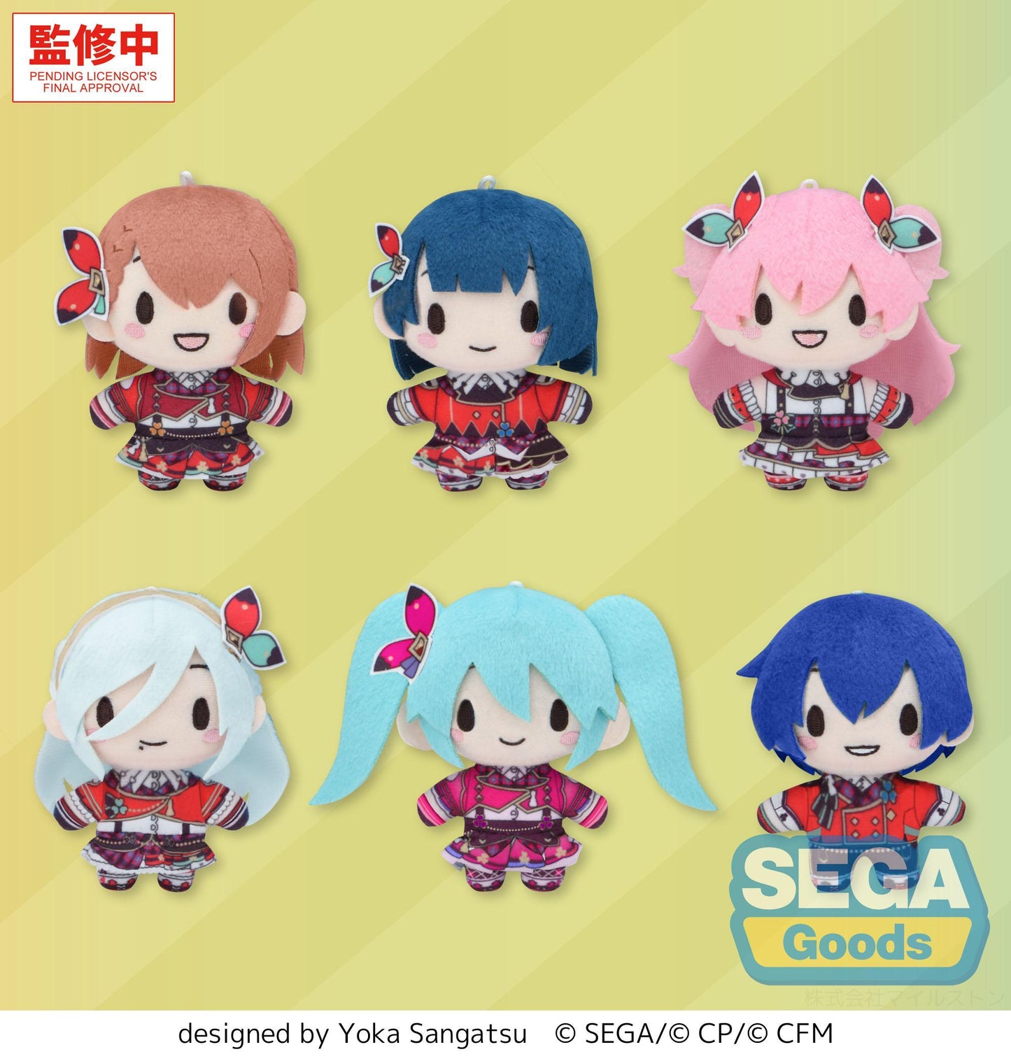 fuwa petit "HATSUNE MIKU: COLORFUL STAGE!" Mascot "MORE MORE JUMP! - MORE MORE Making Christmas" (EX)