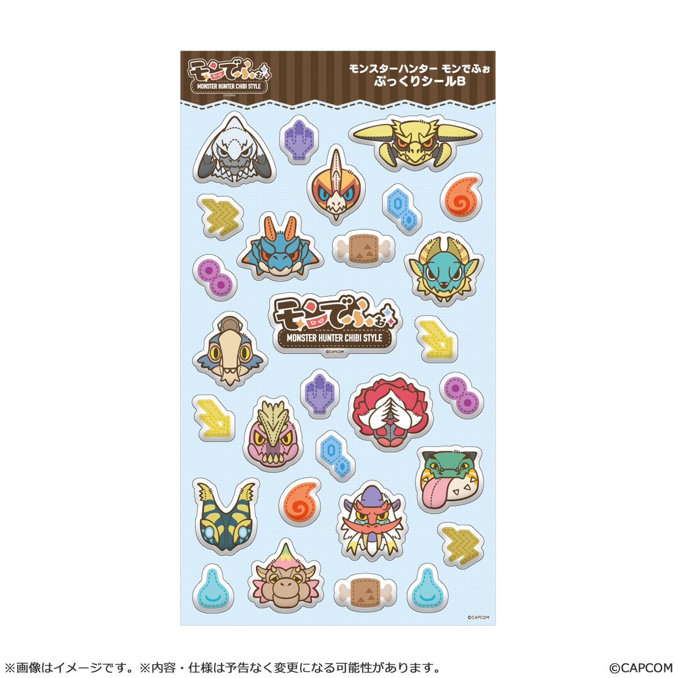 MONSTER HUNTER CHIBI STYLE Soft Sticker B