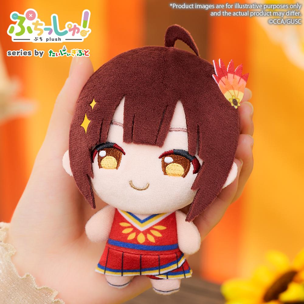 Puchish! Anime "Grow Up Show -Sunflower Circus-" Mizuka Tsurumaki - Smiling