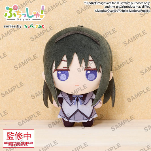 Puchish! Puella Magi Madoka Magica – Homura Akemi