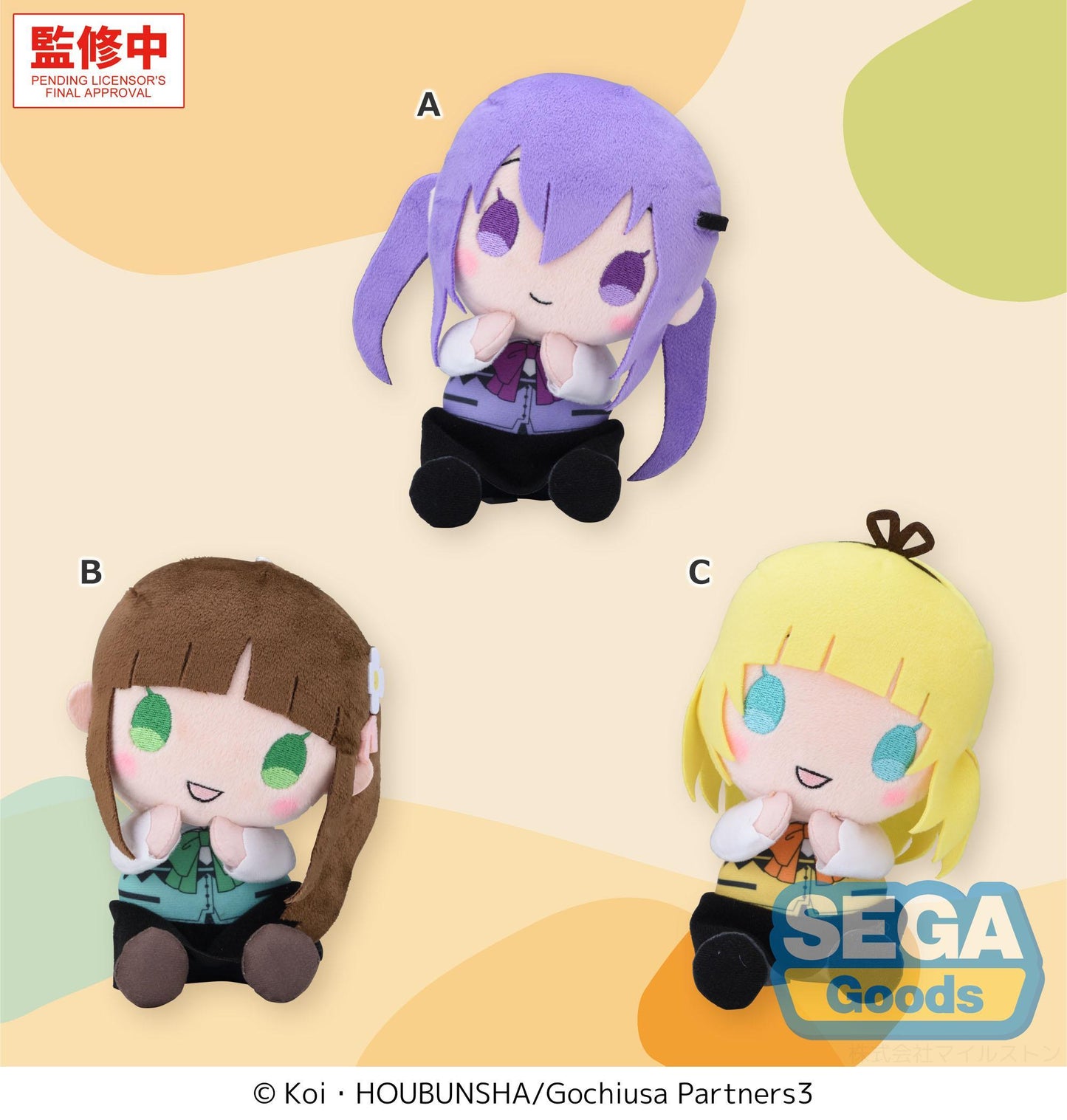 Hyokopyoko "Is the Order a Rabbit?" Plush Vol.2 (EX)