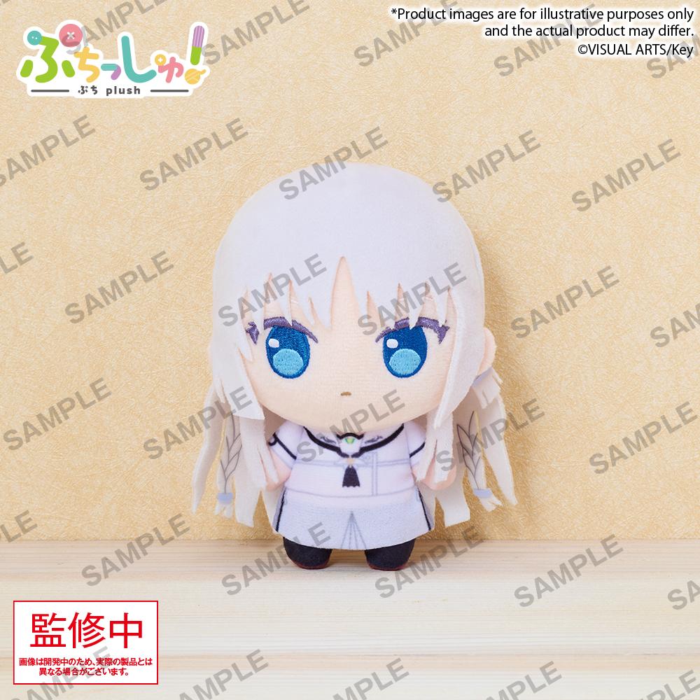 Puchish! Key Shiroha Naruse
