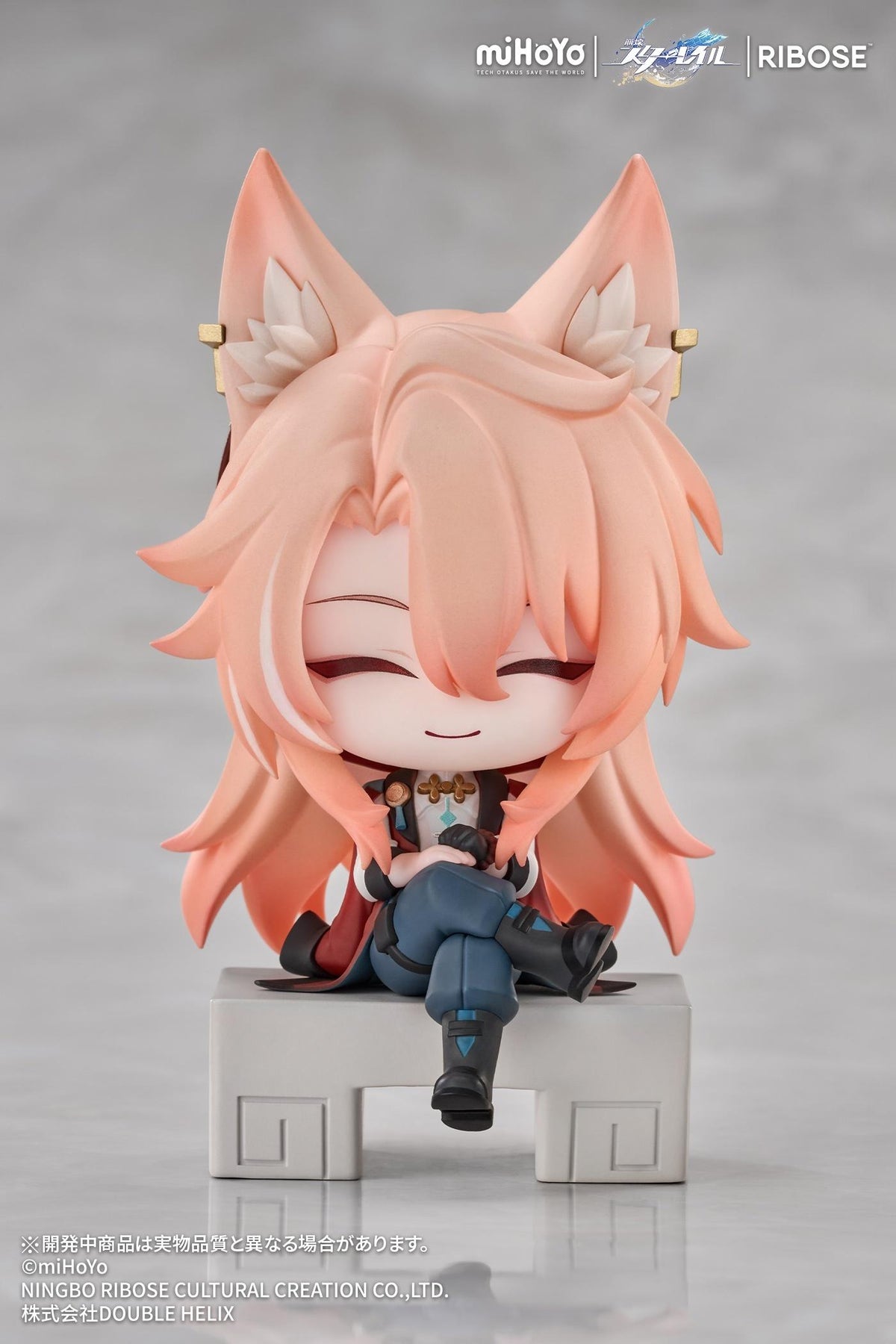 Honkai: Star Rail Owlbert's Studio VOL3 Jiaoqiu Chibi Figure Non Scale Figure