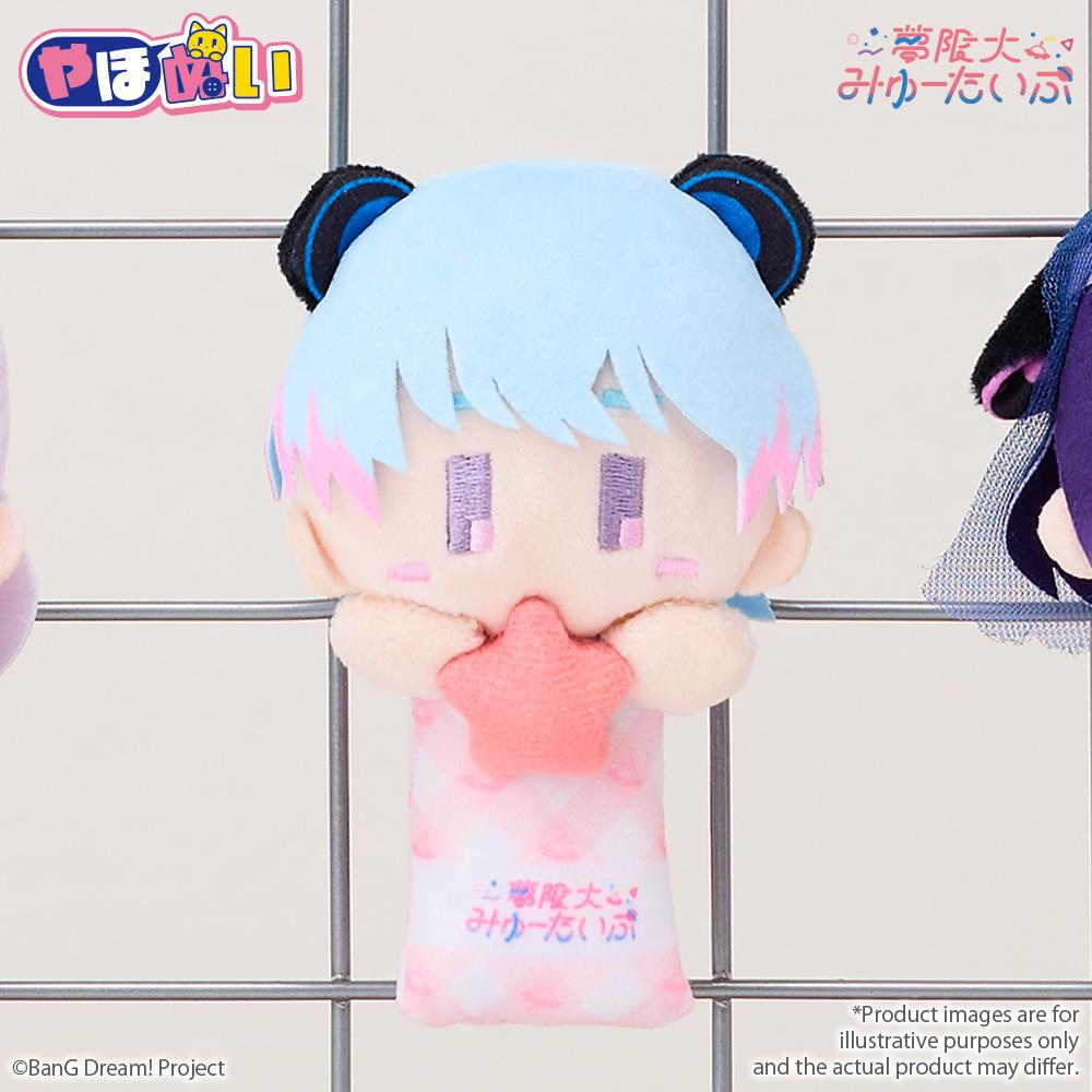 BanG Dream! YahoNui Mugendai Mewtype Ritsu Minezuki