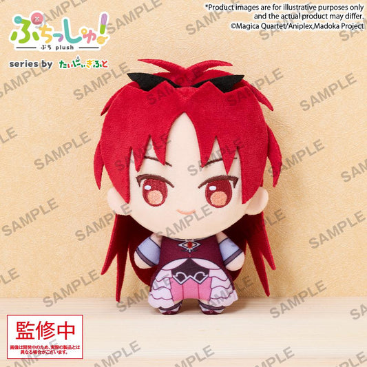 Puchish! Puella Magi Madoka Magica – Kyoko Sakura