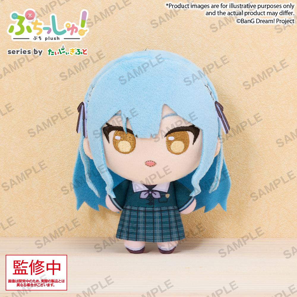 BanG Dream! Puchish! CRYCHIC – Sakiko Togawa