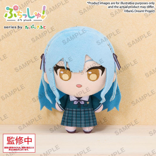 BanG Dream! Puchish! CRYCHIC – Sakiko Togawa