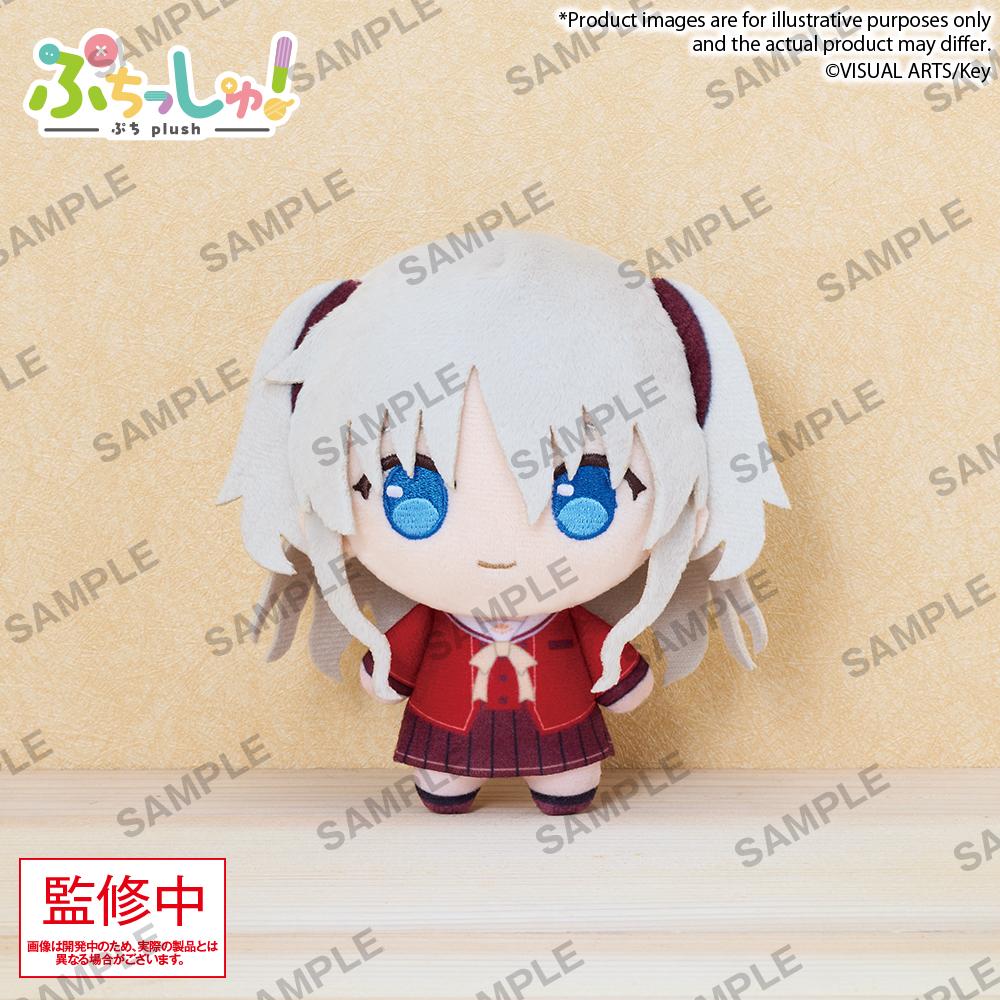 Puchish! Key Nao Tomori
