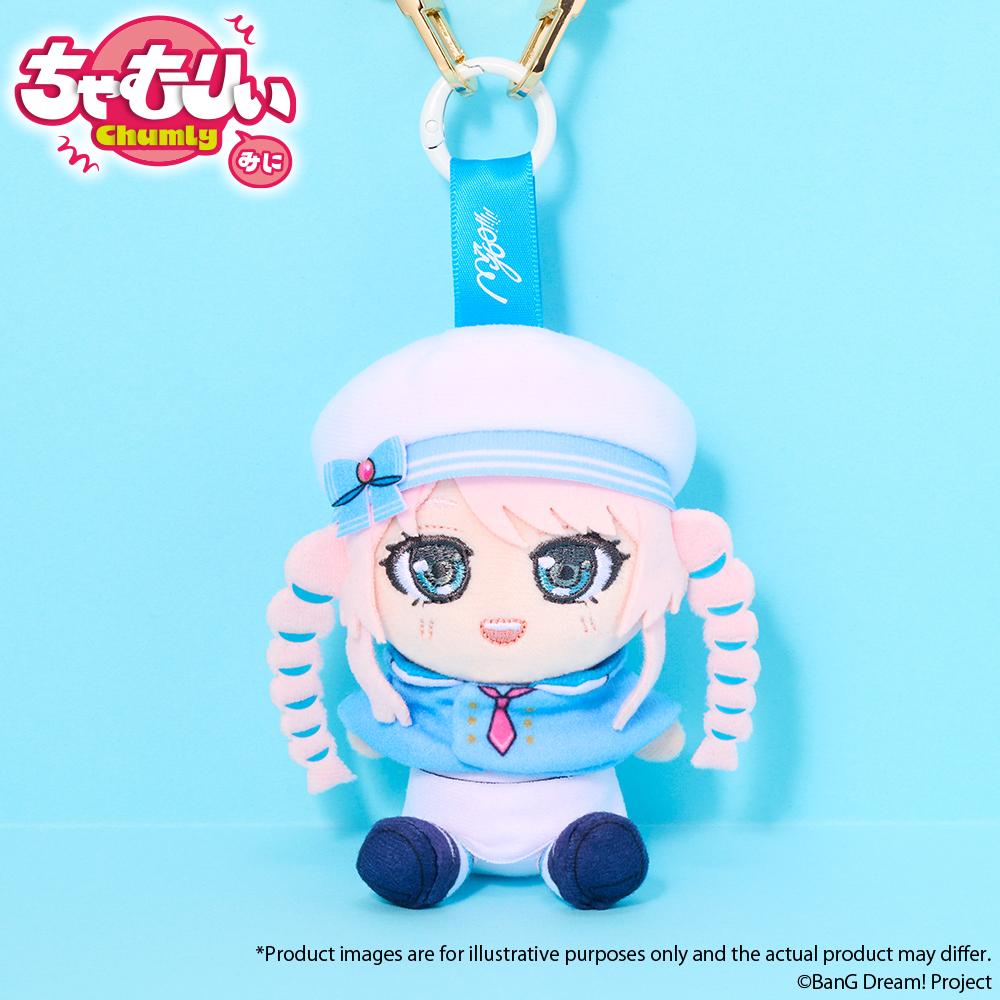 BanG Dream! Chumly Mini MyGO!!!!! Voyage Ver. Anon Chihaya
