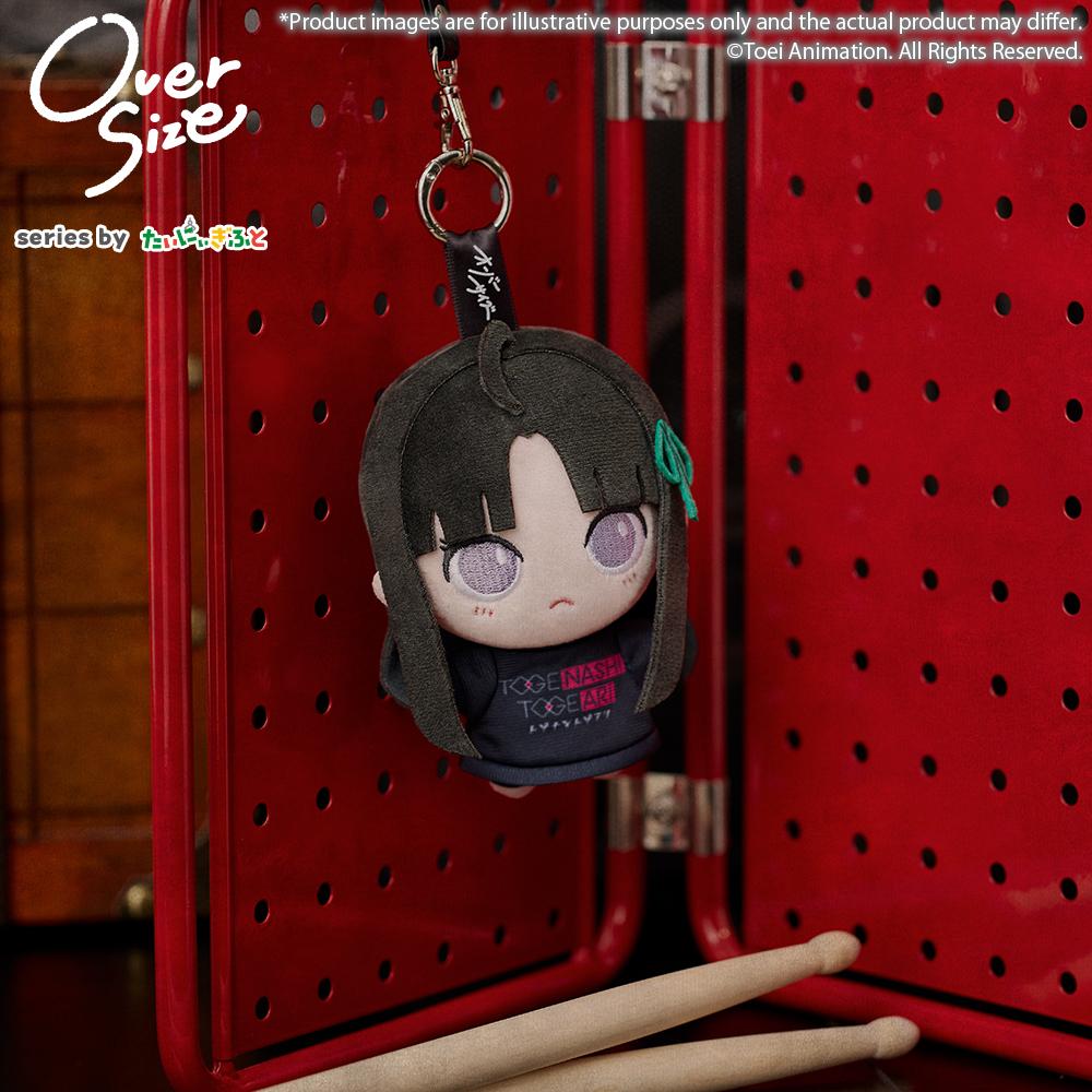 Oversize GIRLS BAND CRY – Subaru Awa