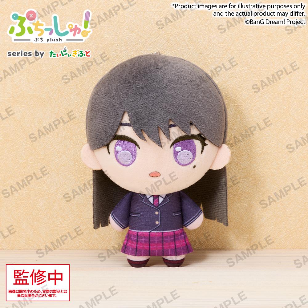 BanG Dream! Puchish! CRYCHIC – Taki Shiina
