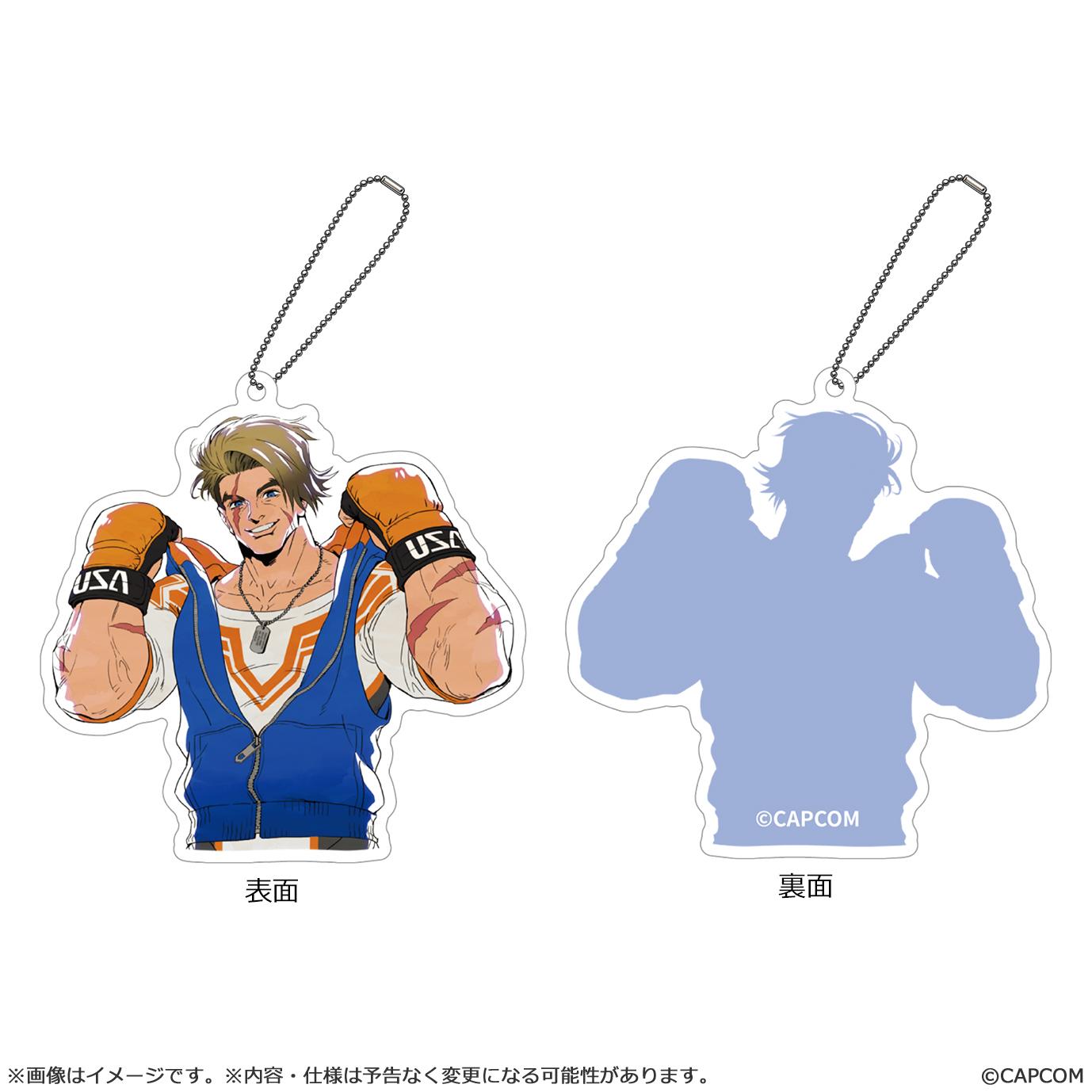 Street Fighter 6 sound PITA-KEY Luke
