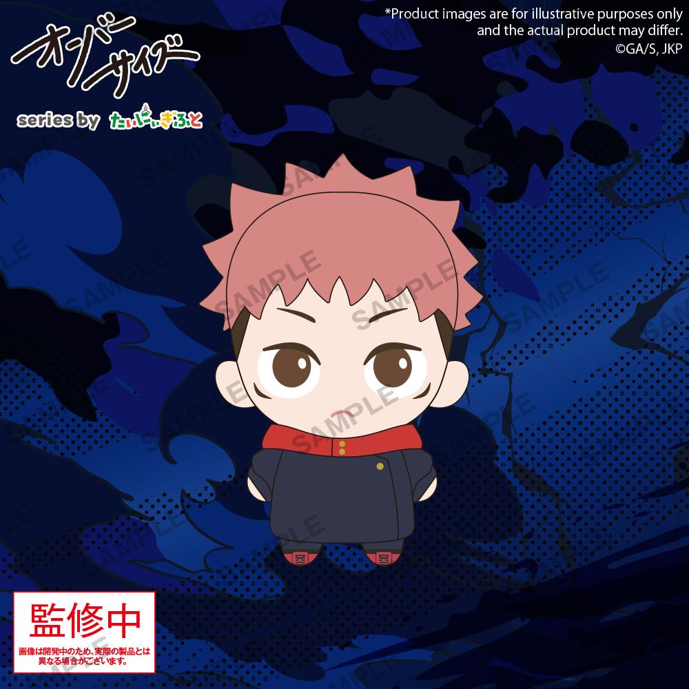 Oversize TV Anime Jujutsu Kaisen Yuji Itadori