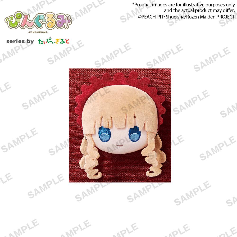 Rozen Maiden Pingurumi Rozen Maiden Vol.1 Shinku