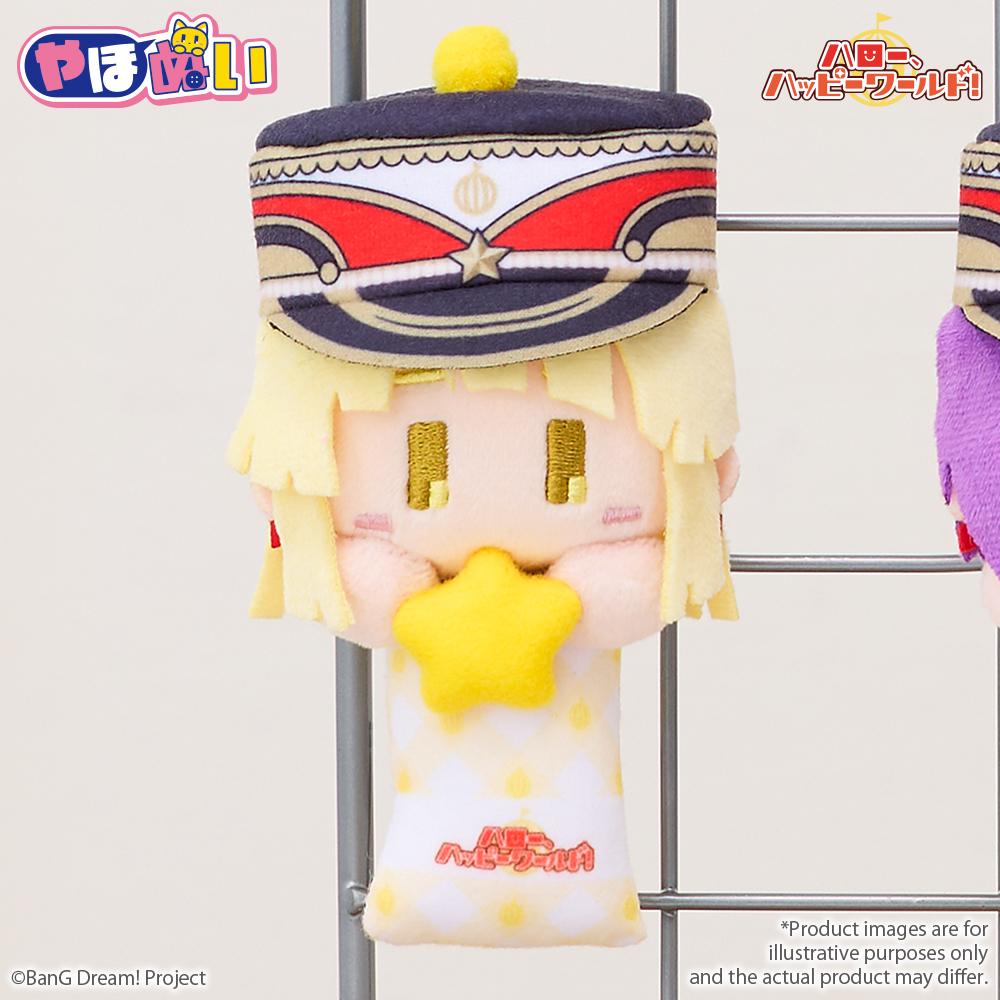BanG Dream! YahoNui Hello, Happy World! Kokoro Tsurumaki