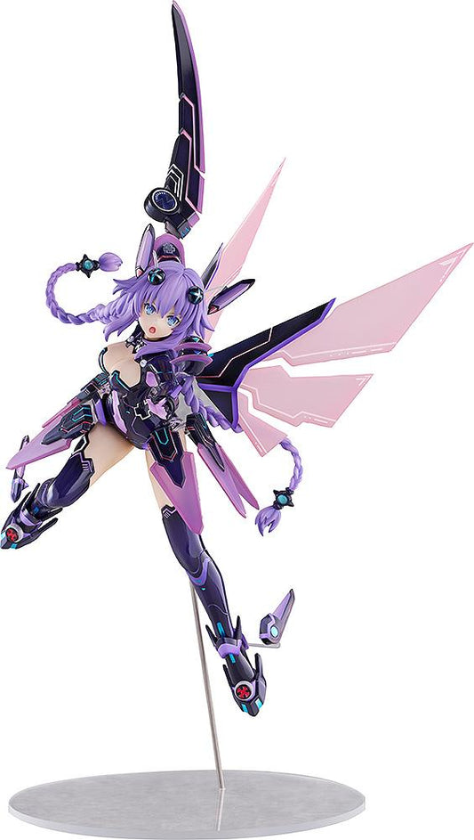 Hyperdimension Neptunia Hyperdimension Neptunia: Purple Heart