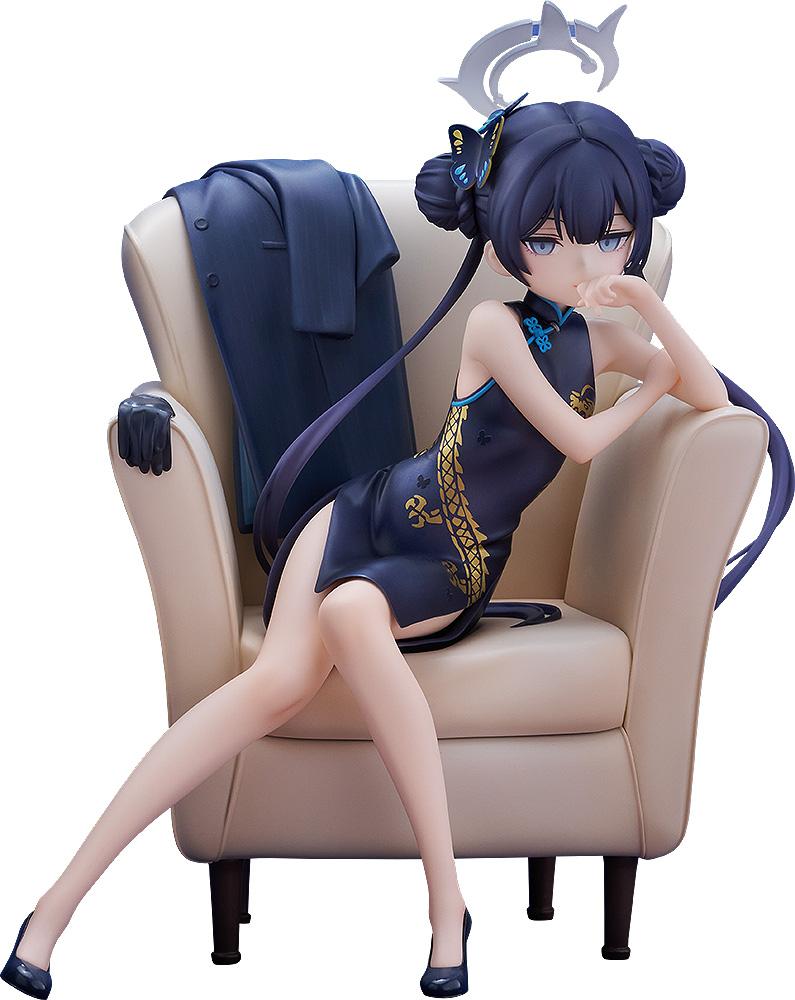 Blue Archive G.S. Collection Kisaki: Memorial Lobby Ver.
