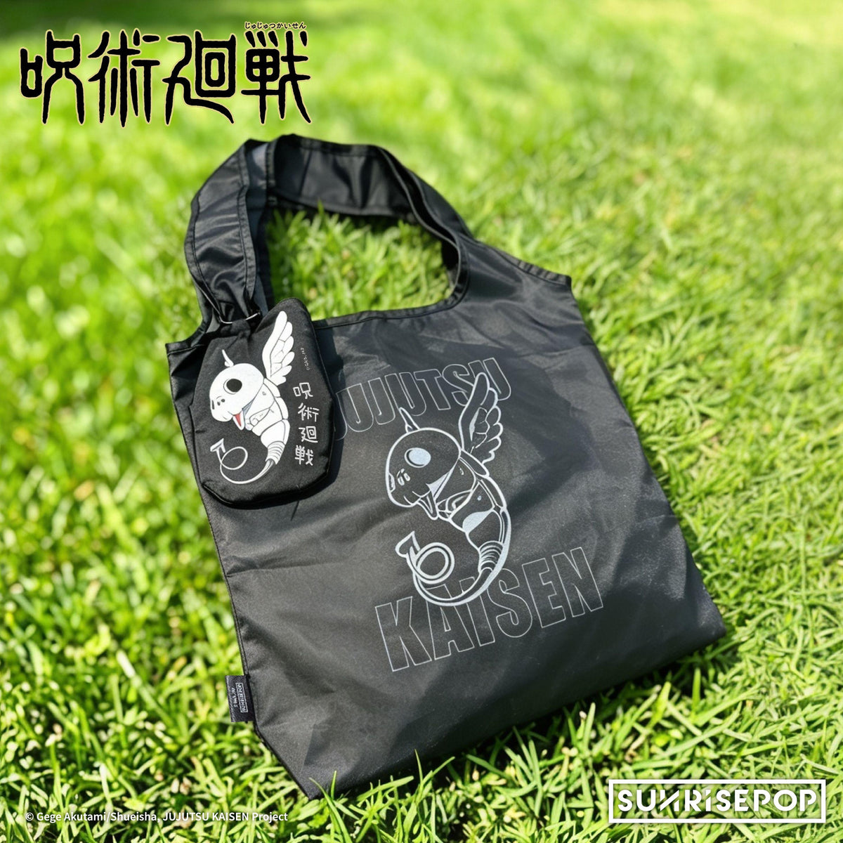 Jujutsu Kaisen S3 - Eco Bag - Kogane