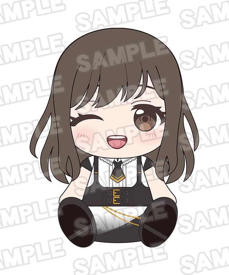 BanG Dream! Plushie sumimi Mana