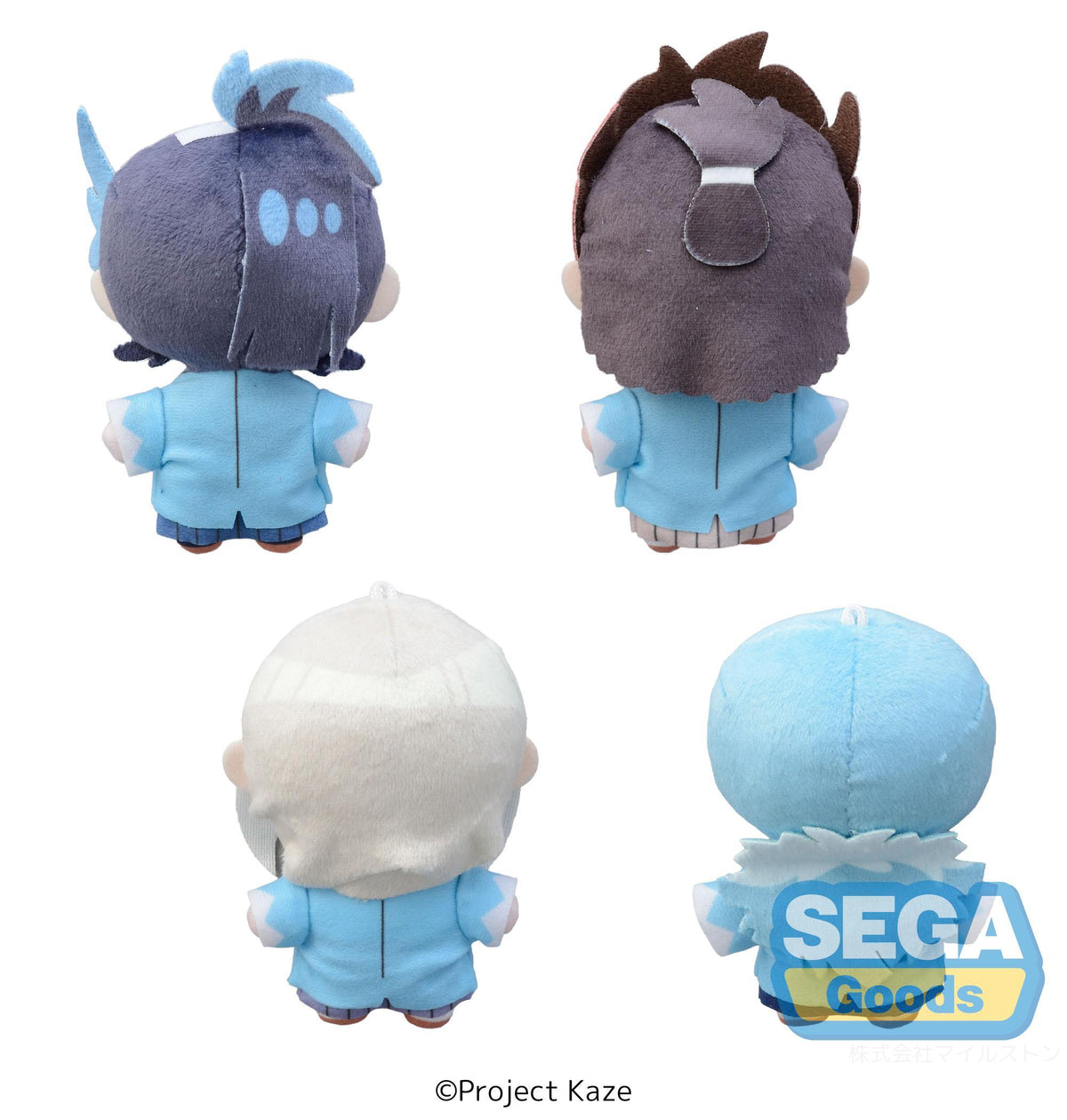 TV Anime "Inherit the Winds" Mascot Vol.2 (EX)
